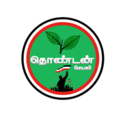 Thondan Community App
